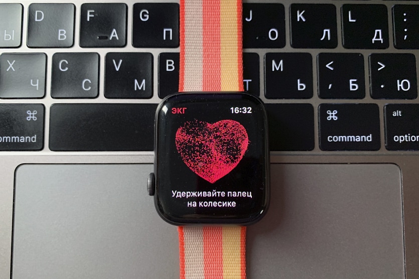 Запуск ЭКГ на Apple Watch в России