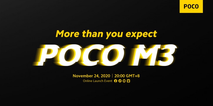 Анонс нового смартфона Xiaomi Poco M3
