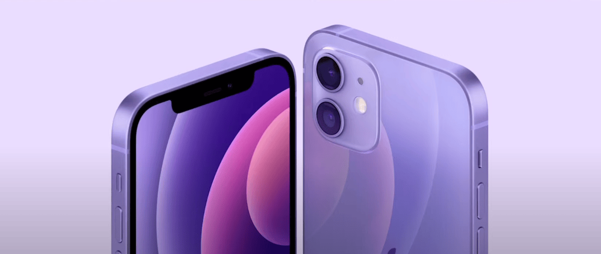 Новый фиолетовый цвет iPhone 12