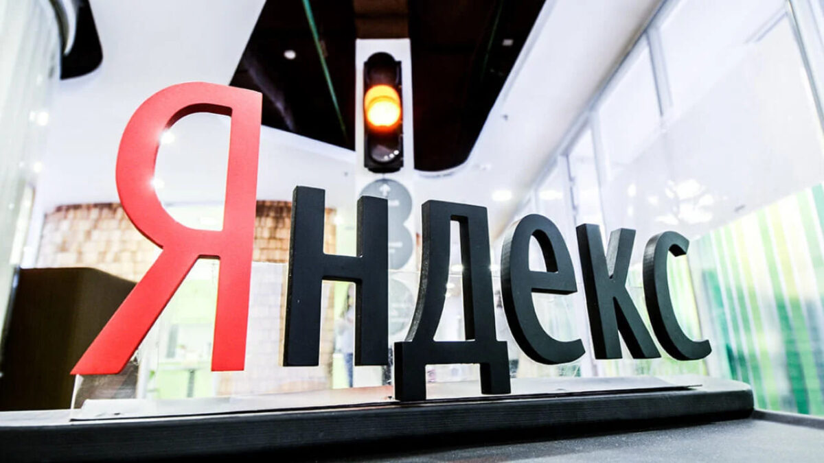 В Финляндии арестовали активы «Яндекса»
