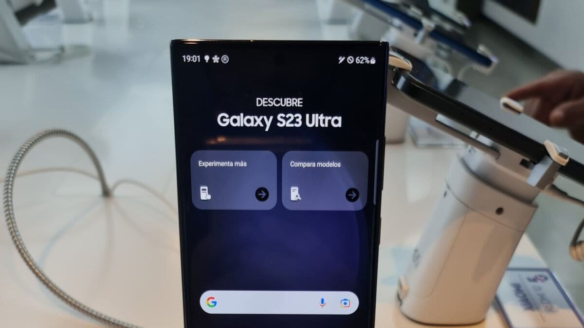 Samsung Galaxy S23 Ultra появился в магазинах