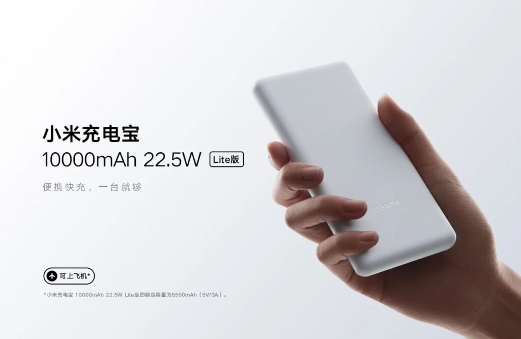 Xiaomi представили новый тонкий пауэрбанк на 10 000 мАч – Новости ...