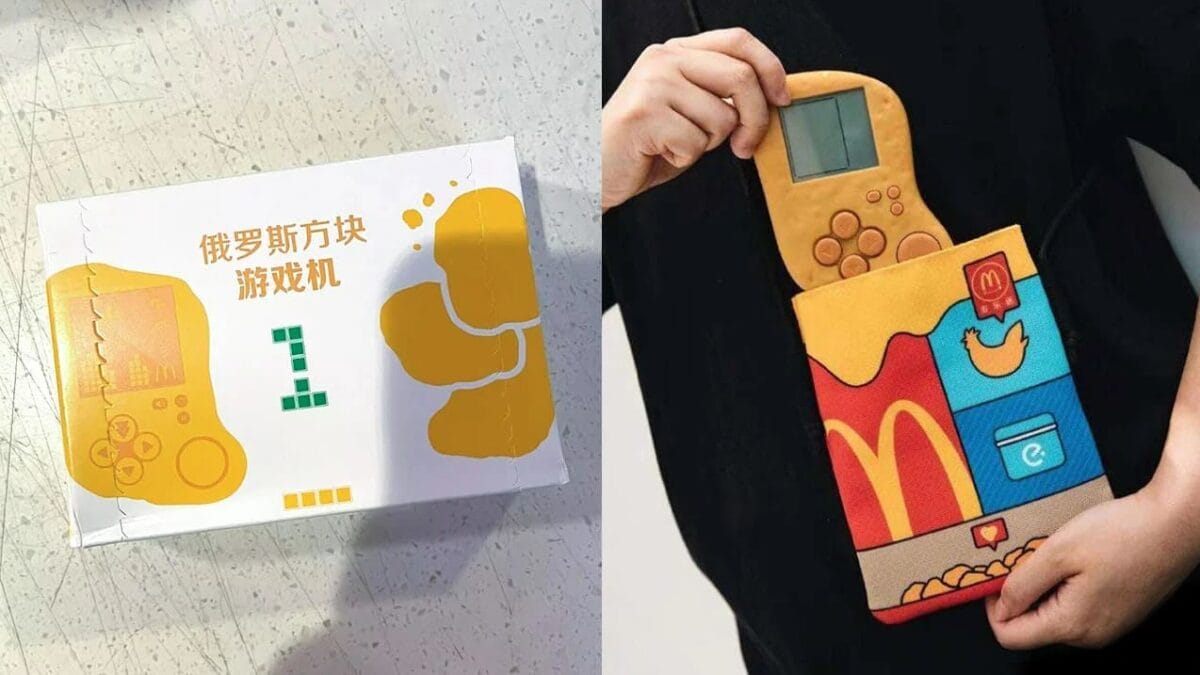 McDonald’s выпустили мини-консоль в форме наггетса