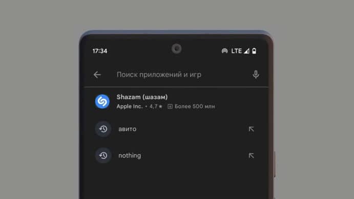 В Google Play добавили рекламу в панель поиска