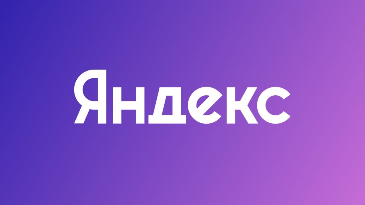 Как изменить регион поиска в Яндексе