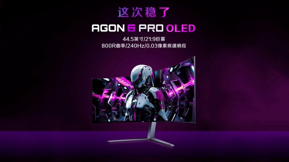 Представлен игровой OLED-монитор AOC AGON 6 Pro