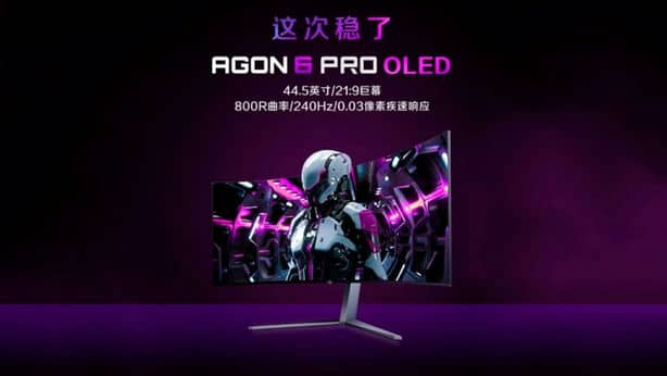 Представлен игровой OLED-монитор AOC AGON 6 Pro