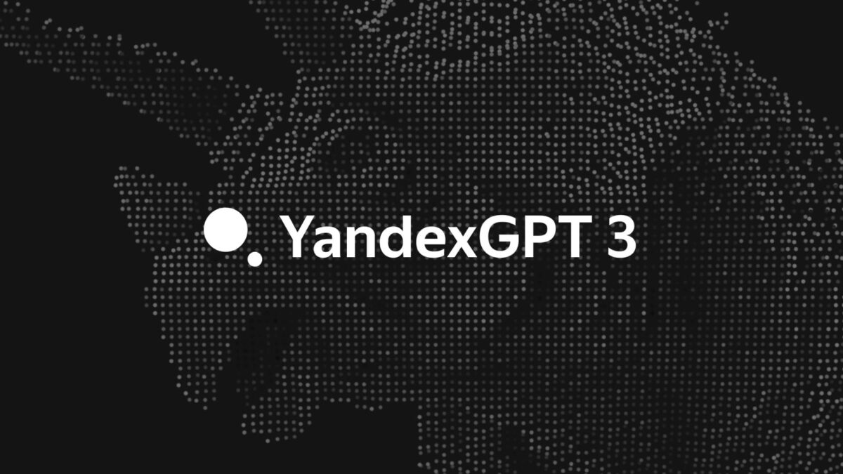 Яндекс представила третье поколение YandexGPT