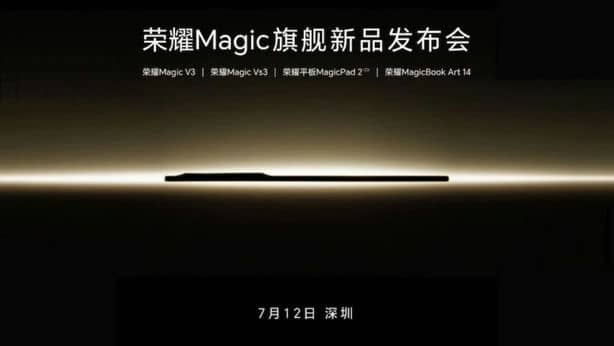 Раскрыли дату презентации Honor Magic V3, MagicPad 2 и MagicBook Art 14