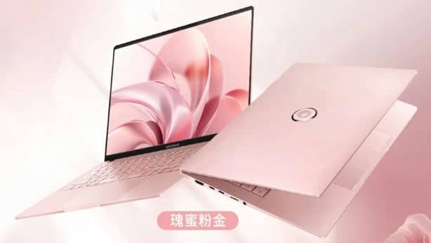 Представили ноутбук Asus Adol 14 Air с ароматизатором
