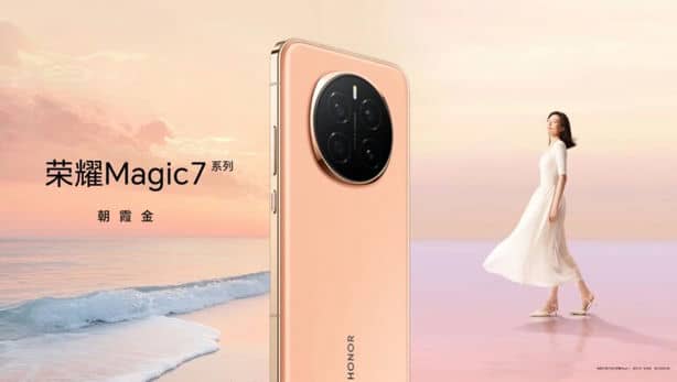 Представлены флагманские смартфоны Honor Magic 7 и 7 Pro