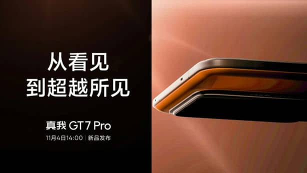 Анонсировали флагманский realme GT7 Pro с чипом Snapdragon 8 Elite