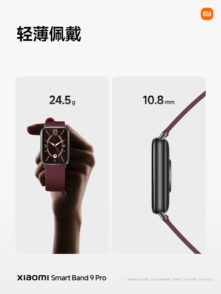 Xiaomi smart band 9 pro rose gold