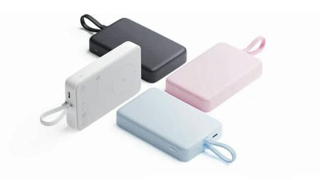 Представили магнитый повербанк Xiaomi Magnetic Power Bank