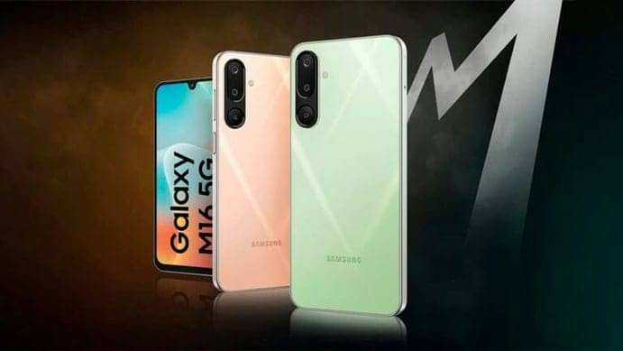 Представили бюджетные смартфоны Samsung Galaxy M06 5G и M16 5G