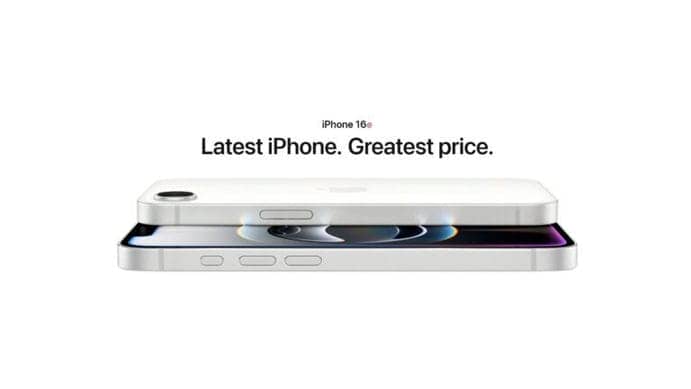 Apple представила новый iPhone 16e