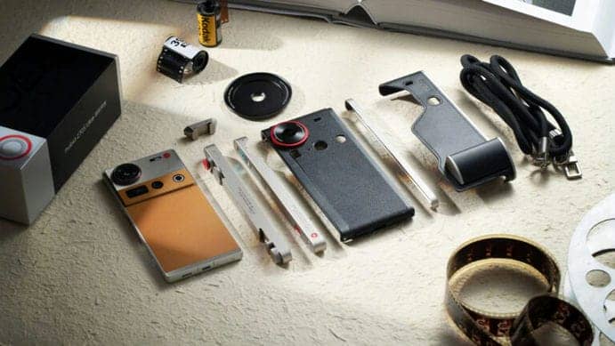 Представили фотофлагман nubia Z70S Ultra Photographer Edition