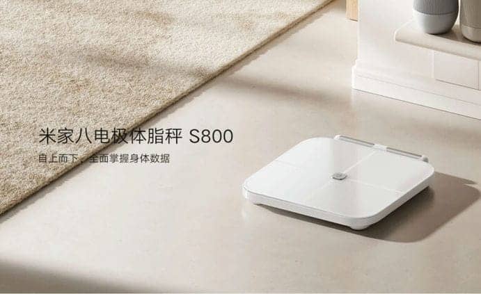 Представили умные весы Xiaomi Mijia S800