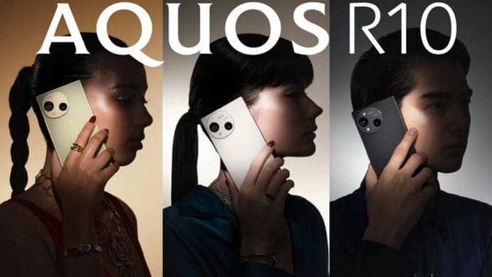 Представили смартфон Sharp Aquos R10
