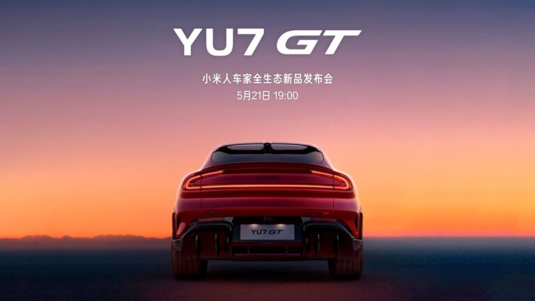 Xiaomi анонсировали презентацию на которой покажут: Xiaomi 17 Max, Band 10 Pro, Clip и YU7 GT